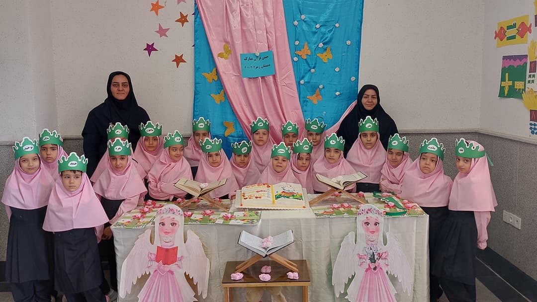 تصویر مقاله