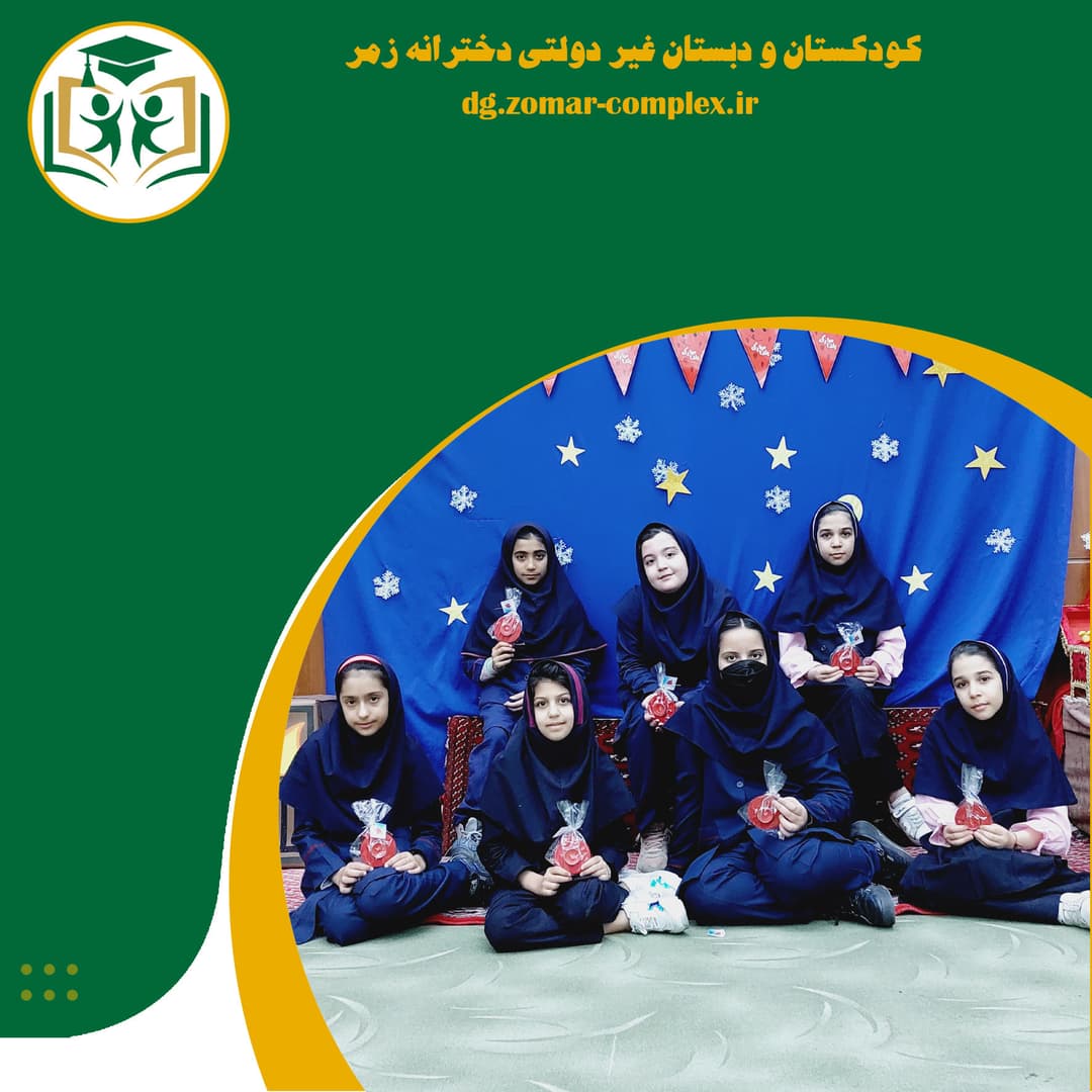 دانش آموزان