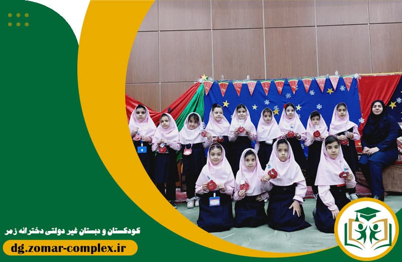 تصویر اسلایدر