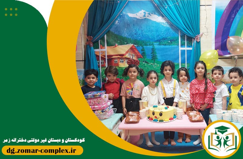 تصویر اسلایدر