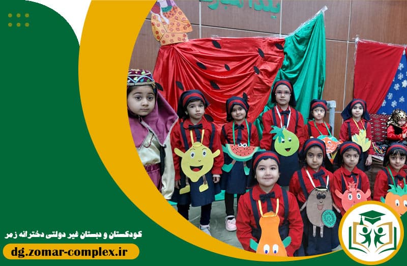 تصویر اسلایدر